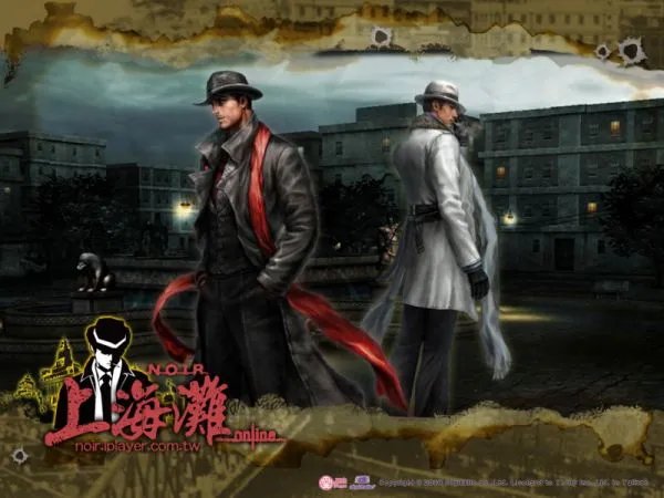 上海滩OL的介绍