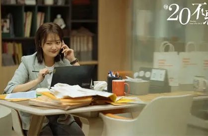 《二十不惑2》官配cp都有谁