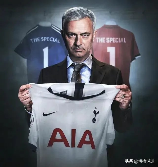 热刺官宣与托比续约至2023年，周薪足足翻了三倍，这是穆帅的冠军诱惑吗？