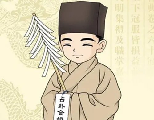 八字配婚算命 十二属相婚配表