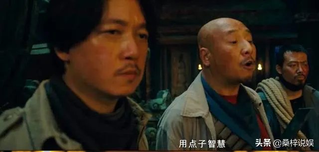 电视剧《鬼吹灯之龙岭迷窟》你们觉得潘粤明演的胡八一怎么样？