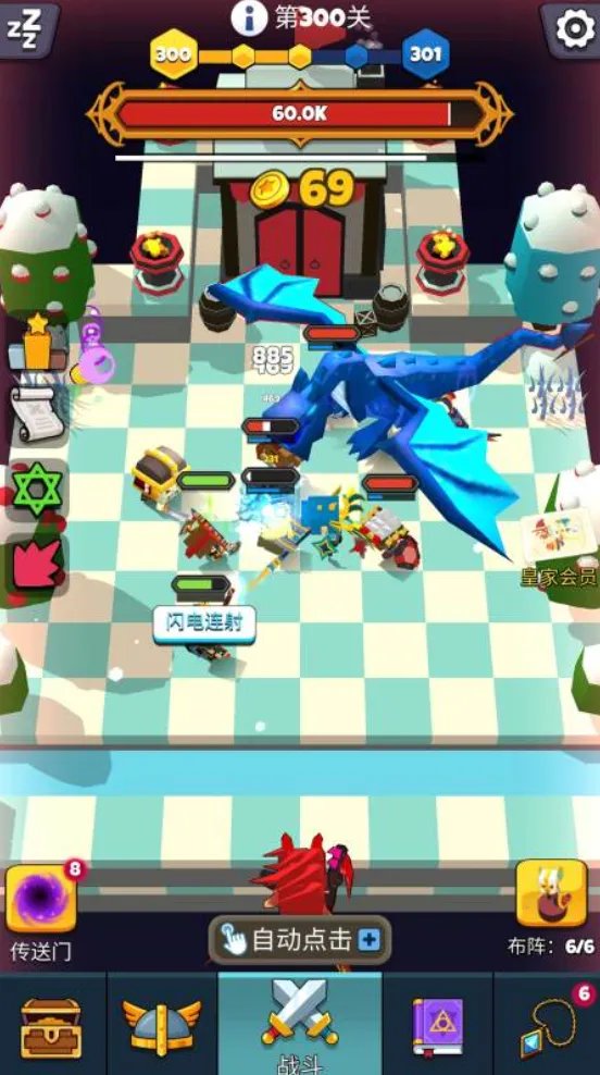 棋盘游戏大全排行榜前十名推荐2021 棋盘游戏推荐