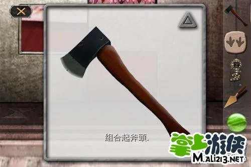 安城密室2 Antrim esc2攻略图文全流程详解第三章