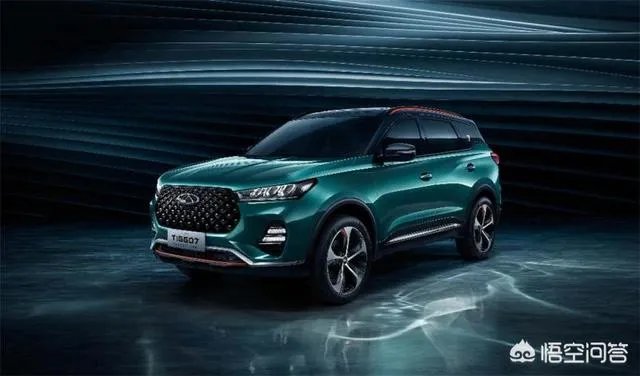 全新奇瑞概念车到底有哪些亮点?