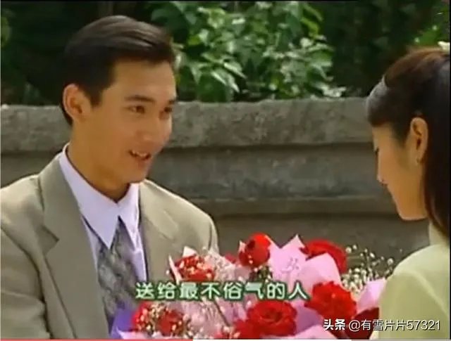 《情深深雨蒙蒙》中，同样是“高富帅”，大家觉得尔豪和石磊有什么差距？