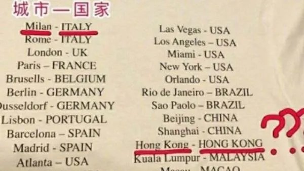 杨幂终止与范思哲合作，这样的危机公关你觉得如何？