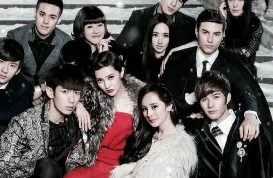 小时代书是哪一年