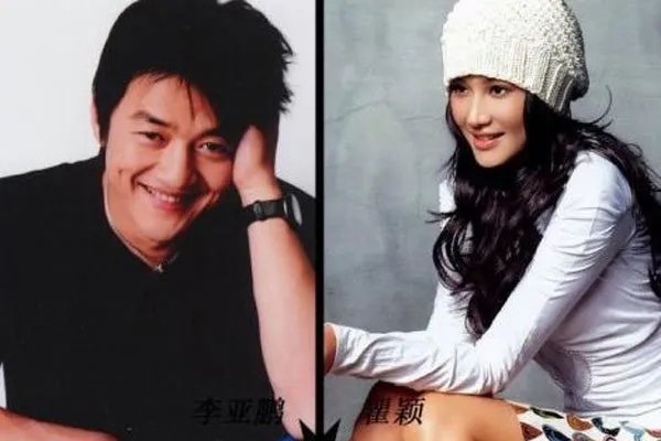 瞿颖李亚鹏为什么分手 被插足横刀夺爱是真的吗