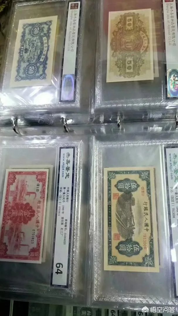 收藏人民币真的靠谱吗？