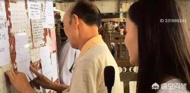 重庆有哪些相亲角？