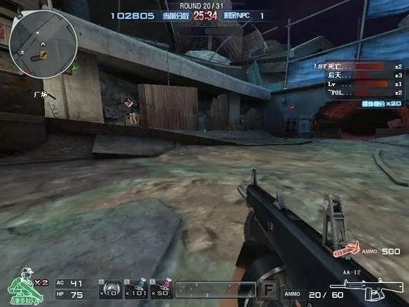 CF救世主模式中最变态的枪有哪些?