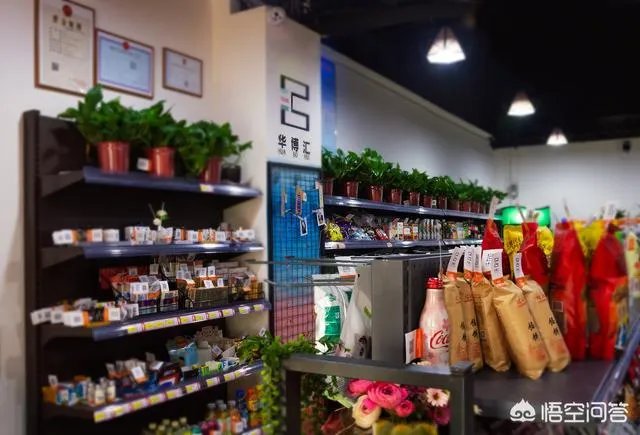 吉林省首家无人超市在长春试营业，你如何看待无人超市问题？