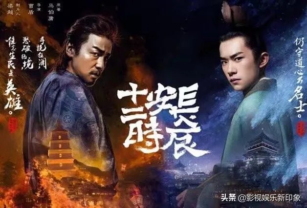 最新的电视剧有什么？