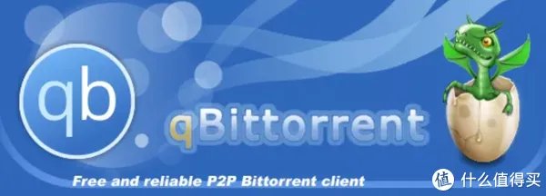 下载何必迅雷！6款免费好用的BT下载神器【附官网链接】