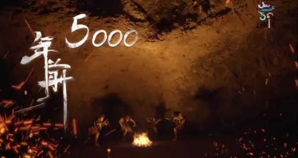 《上下舞千年》改名为《舞千年》，这档节目在哪个平台可以观看？