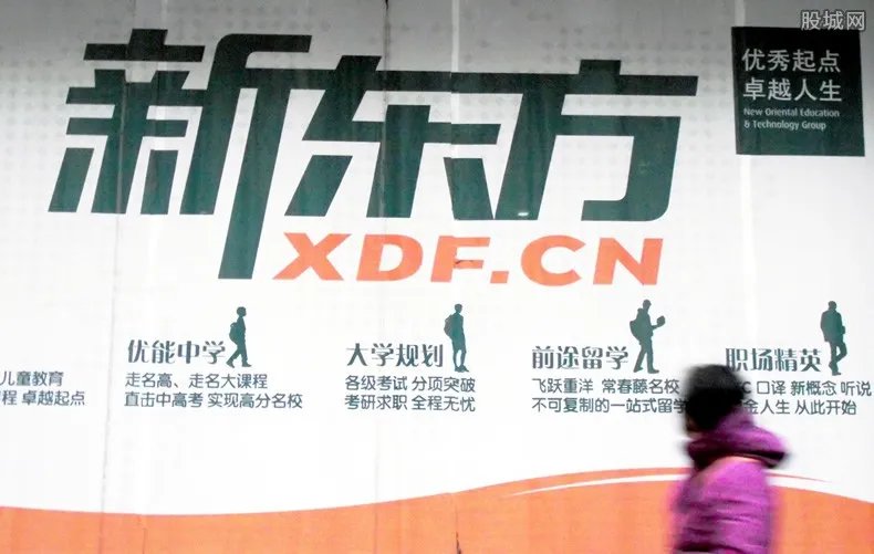 俞敏洪宣布将退休 已经没有太大兴趣挣钱