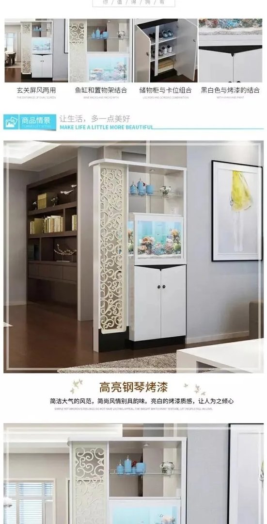 如何优雅的布置一个十公升的小水族箱？