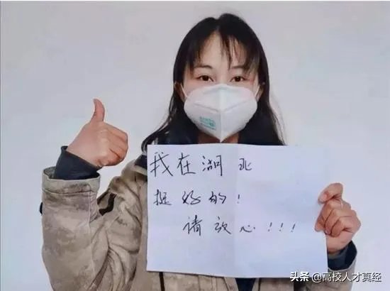 现在湖北没有解封、小孩要回贵州读书怎么办？