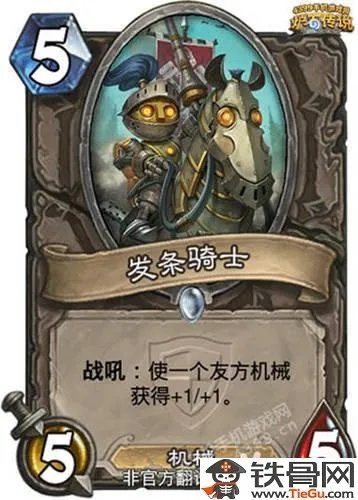 瓦格里双子——