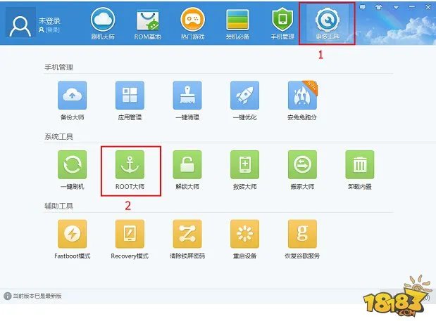 步步高VIVO X5怎么刷机 步步高VIVO X5教程