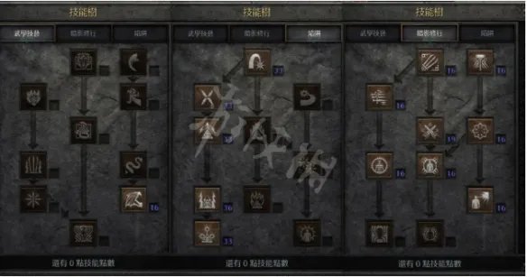 《暗黑破坏神2重制版》陷阱刺客怎么玩？2.5陷阱刺客配装推荐