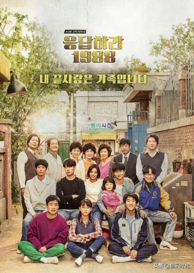 谁能给我推荐几部能有市政厅这么好看的韩剧吗？