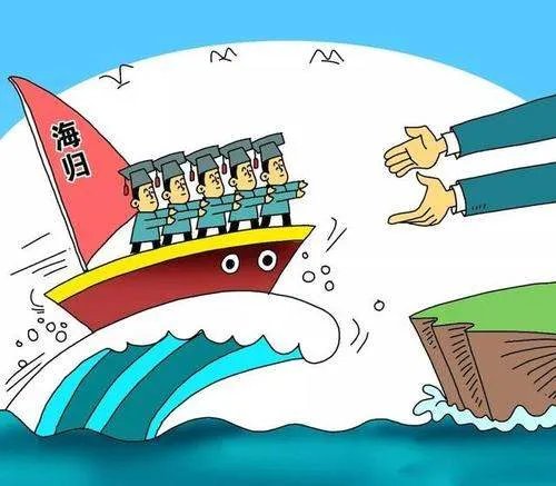 教育部取消《留学回国人员证明》，这样对留学生有怎样的影响？