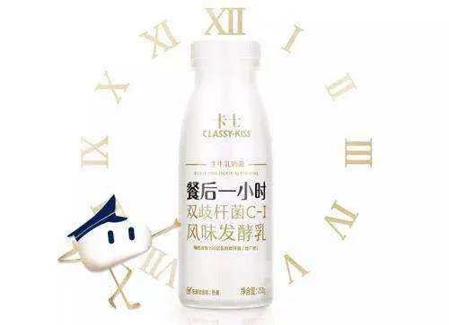 卡士3.3和卡士有什么区别