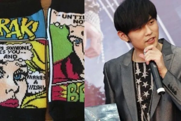 昆凌金发亮相活动羡煞众人 周董网上晒袜子显出慈父情怀