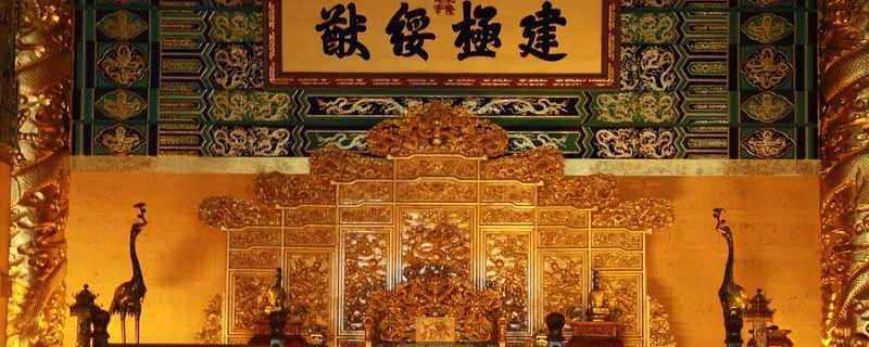 雍正的儿子是哪个当了皇帝