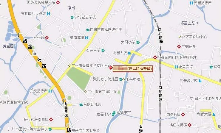 广州白云石井镇是那个镇