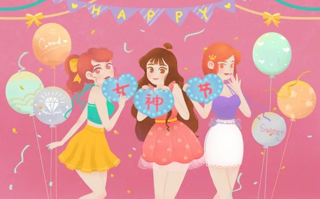 女生节的来历 女生节的起源是什么
