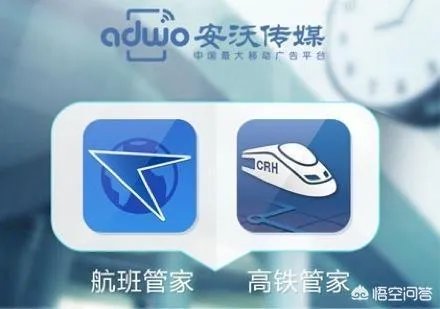 武汉有什么互联网公司