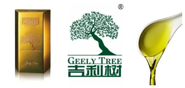 橄榄油的价格贵吗？一般食用橄榄油有什么好处？谢谢了。