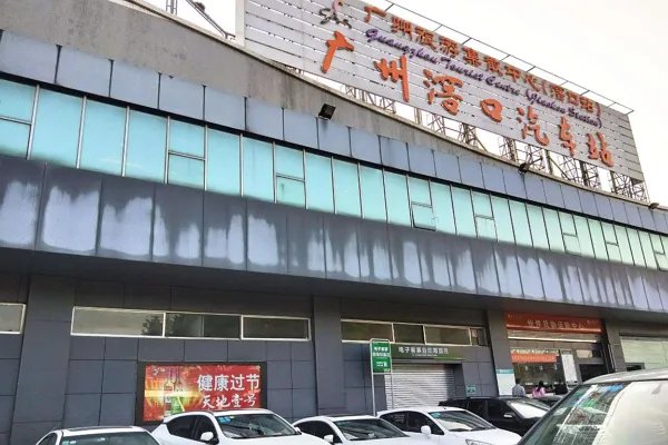 大塘到广州车班次