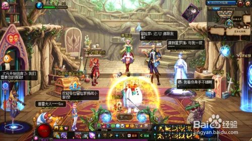 dnf米内特在哪？