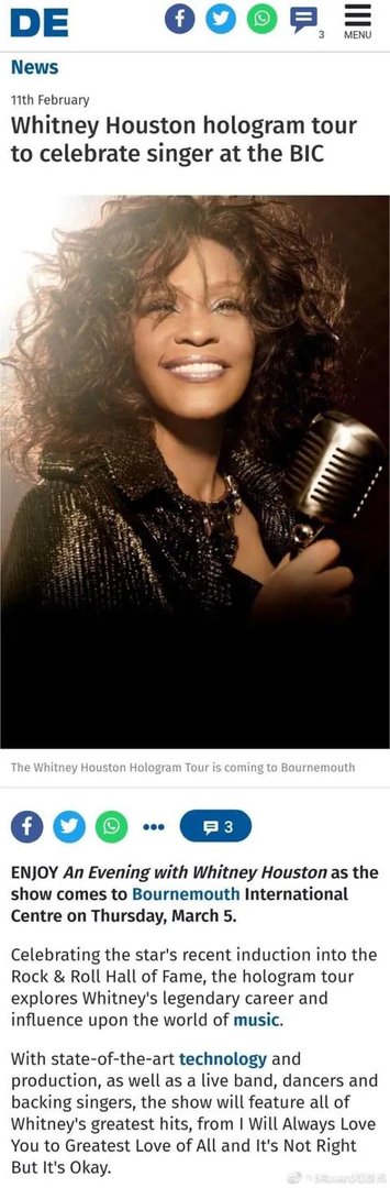 谁是欧美最佳女歌星？