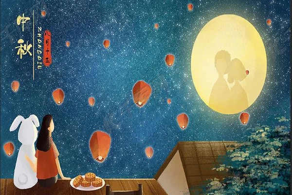 中秋祝福语简洁大气领导