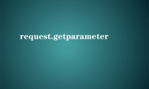 request.getparameter