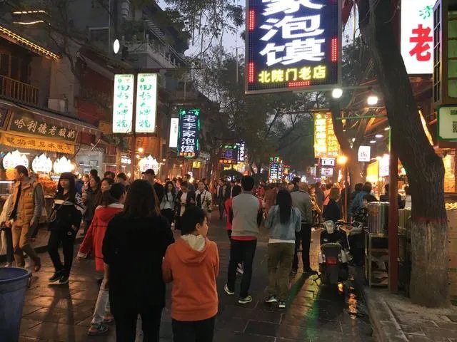 西安的城市名片是什么？