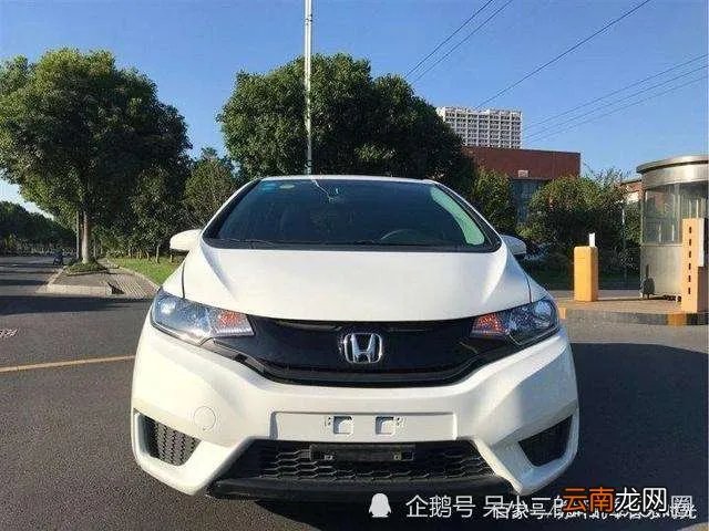 本田15万左右的车哪款好