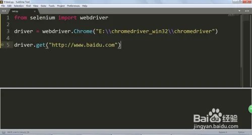 webdriver