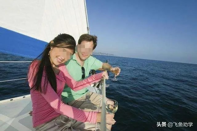 杨宜勇到底有没有说联姻的话？