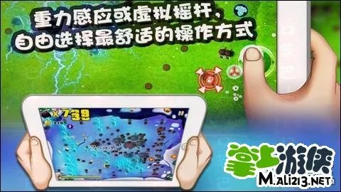 宫爆老奶奶1.81存档 无限金钱+技能无需越狱