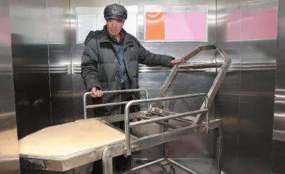 担架尺寸国家标准