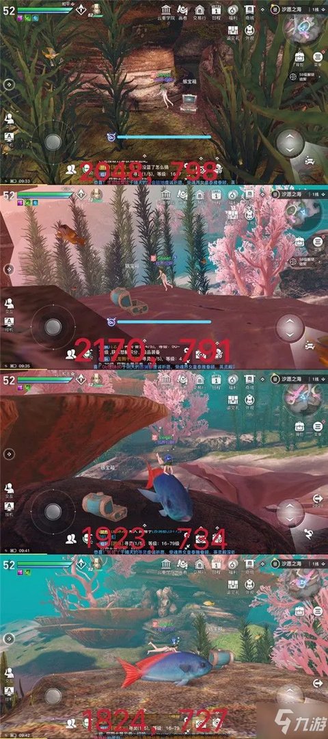 《天谕》15个银宝箱全位置一览 汐愿之海15个银宝箱在哪