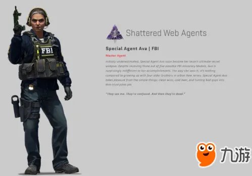 《CSGO》裂网大行动有哪些皮肤 裂网大行动皮肤汇总分享