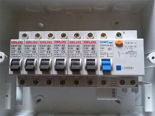 漏电继电器的主要作用是什么