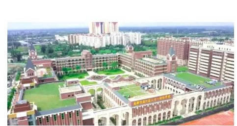 成都21世纪国际学校学费