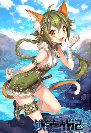 锁链战记新手礼包领取 火爆发放大礼包